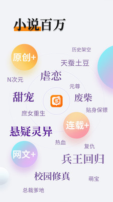 五分赛车app